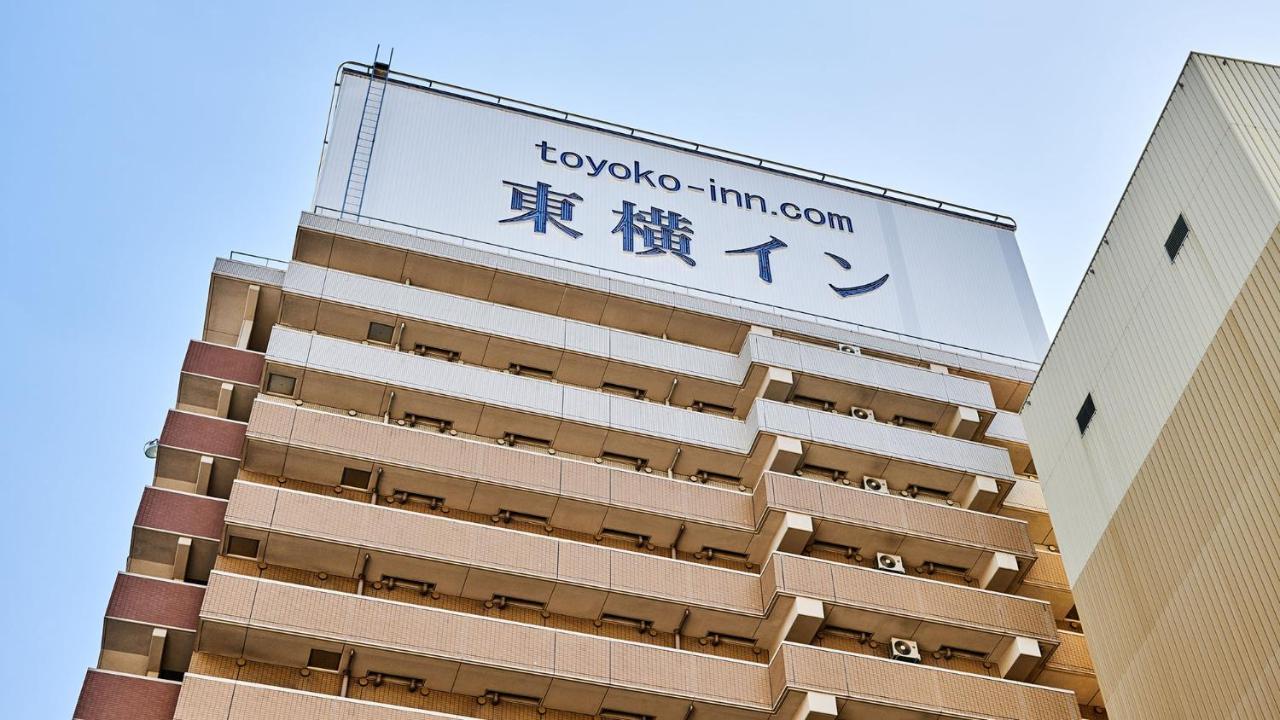 Toyoko Inn Osaka Umeda Higashi Exteriér fotografie